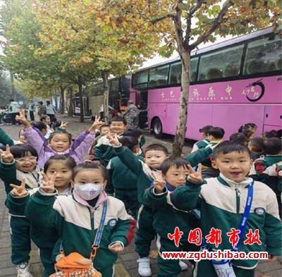 微信图片_20241116220323