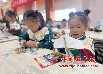 微信图片_20241116220342