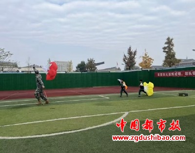 微信图片_20241116220414