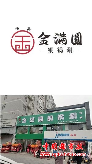 微信图片_20241117214601