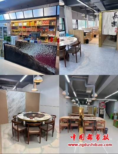 微信图片_20241117205053