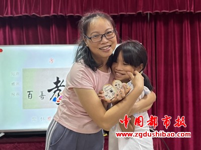 微信图片_20241118094611