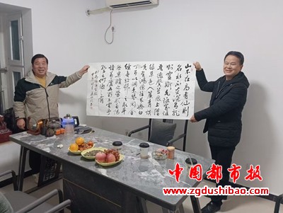 微信图片_20241120093727