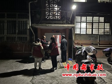 微信图片_20241121172012