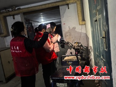 微信图片_20241121172019