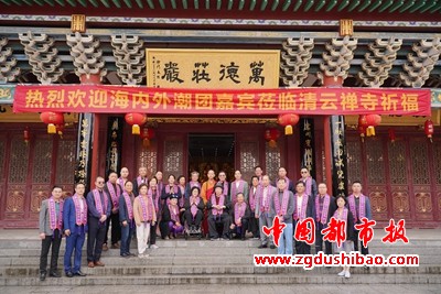 微信图片_20241122152413