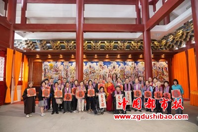 微信图片_20241122152421