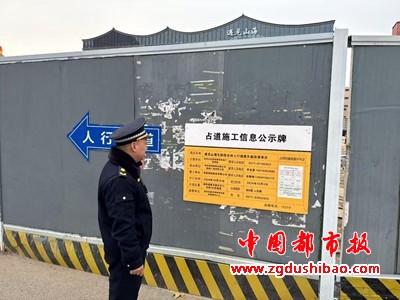 图片8