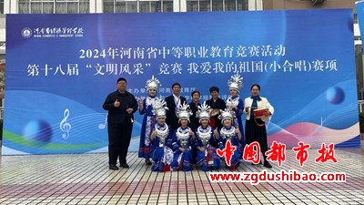 微信图片_20241125174543