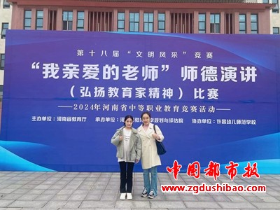 微信图片_20241125174551