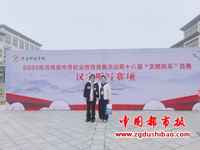微信图片_20241125174555