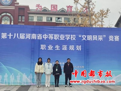 微信图片_20241125174559
