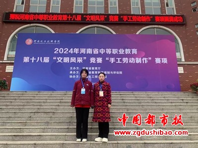 微信图片_20241125174603