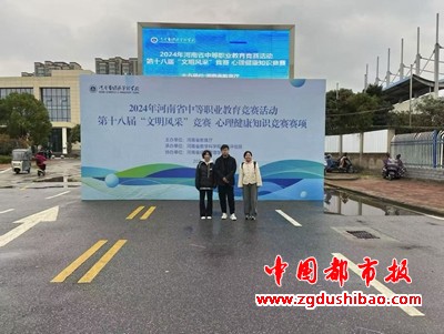 微信图片_20241125174607