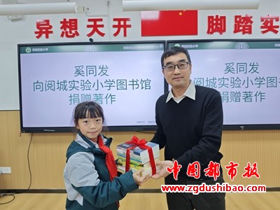 微信图片_20241127095418