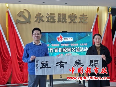 微信图片_20241127095432
