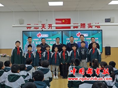 微信图片_20241127095422