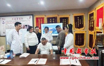 图片7
