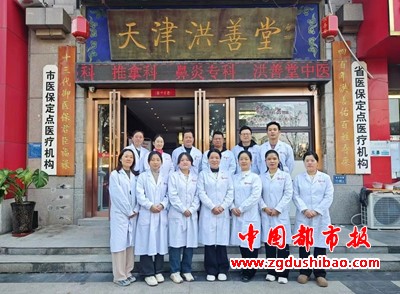图片8
