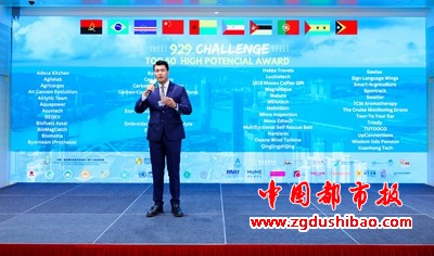 微信图片_20241204162514