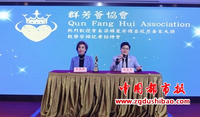 微信图片_20241204163223