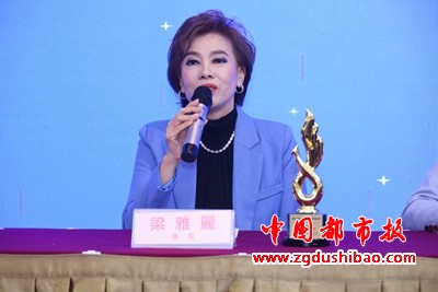 微信图片_20241204163204