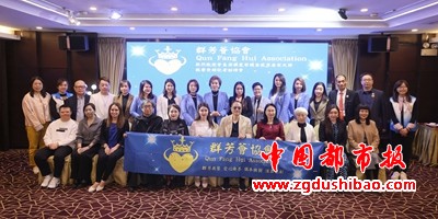 微信图片_20241204163315