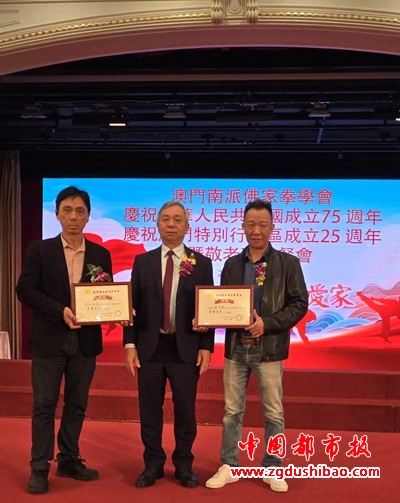 微信图片_20241204164034