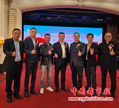 微信图片_20241204164157