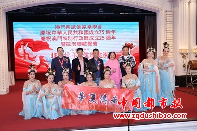 微信图片_20241204164151