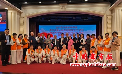 微信图片_20241204164133