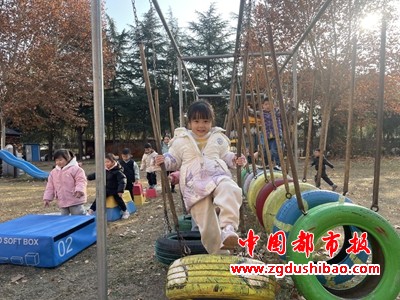 图片7