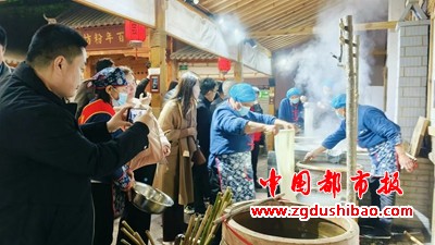 微信图片_20241205120104