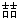 微信图片_20241207113019