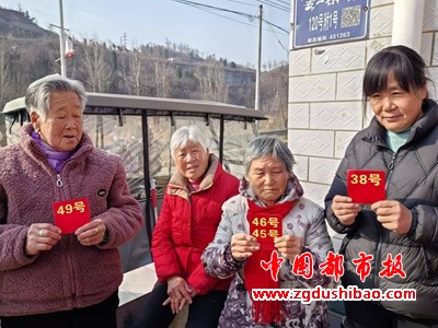 图片4