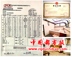 图片29