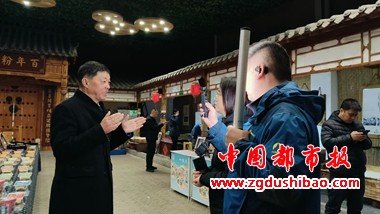 微信图片_20241215173848