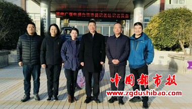 微信图片_20241215173900