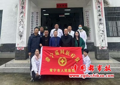 微信图片_20241217103842