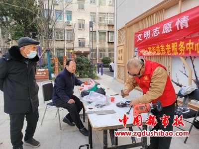 微信图片_20241218132925