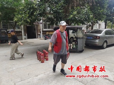 微信图片_20241218132931