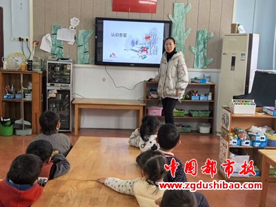 图片6