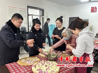 微信图片_20241220165406