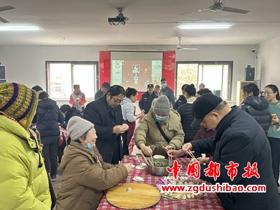 微信图片_20241220165424