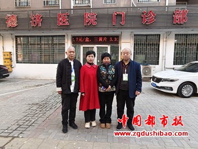 微信图片_20241223104747