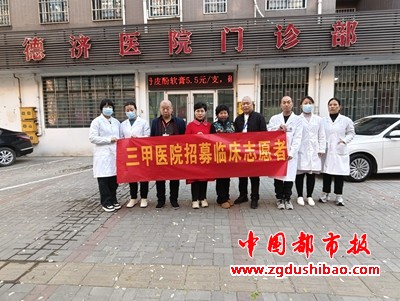 微信图片_20241223104811