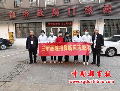 微信图片_20241223104757