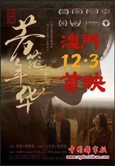 微信图片_20241224122743