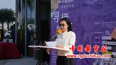 微信图片_20241224123316