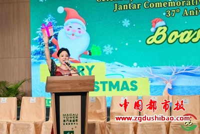 微信图片_20241224123927